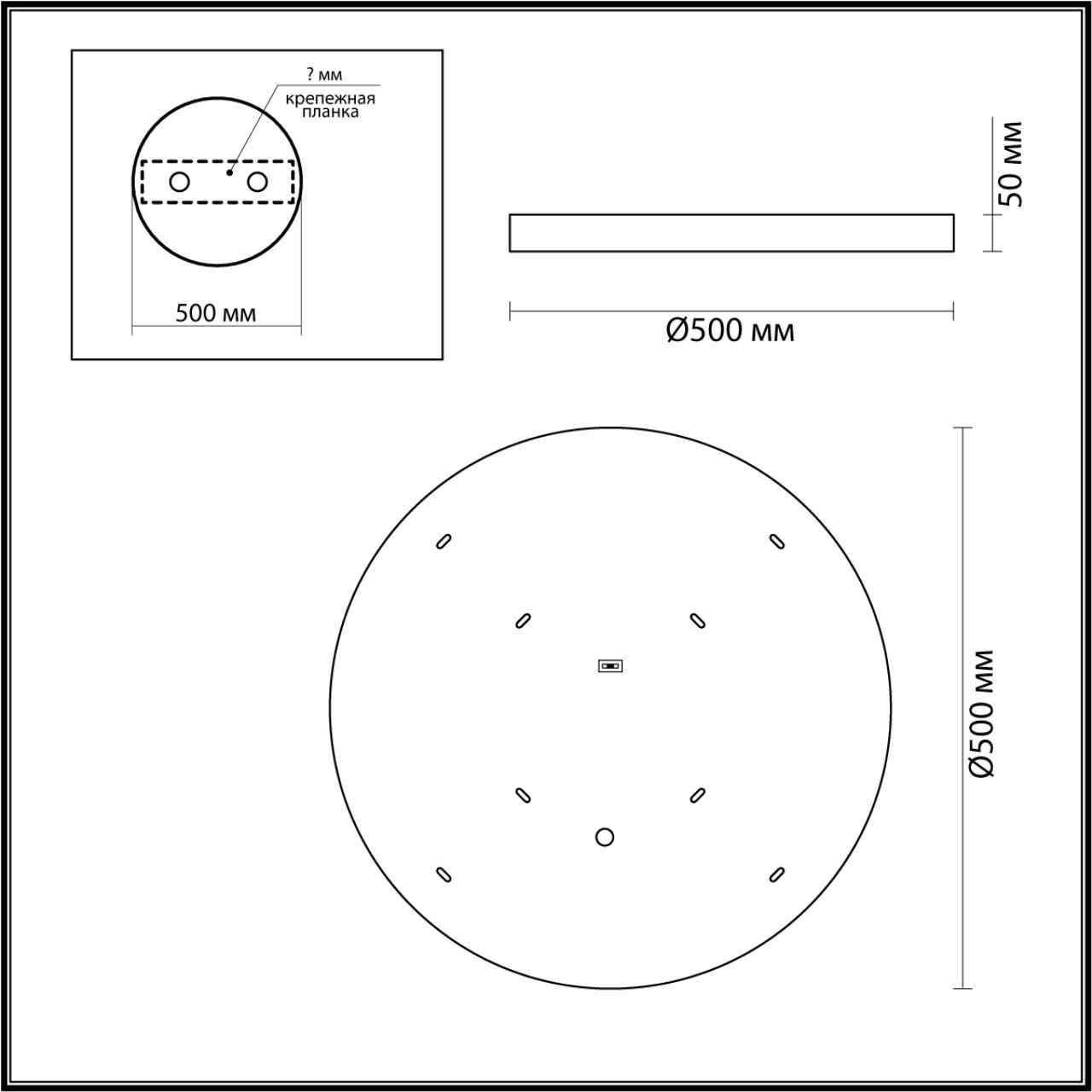 Бра ODEON LIGHT BERGI 5079/40L