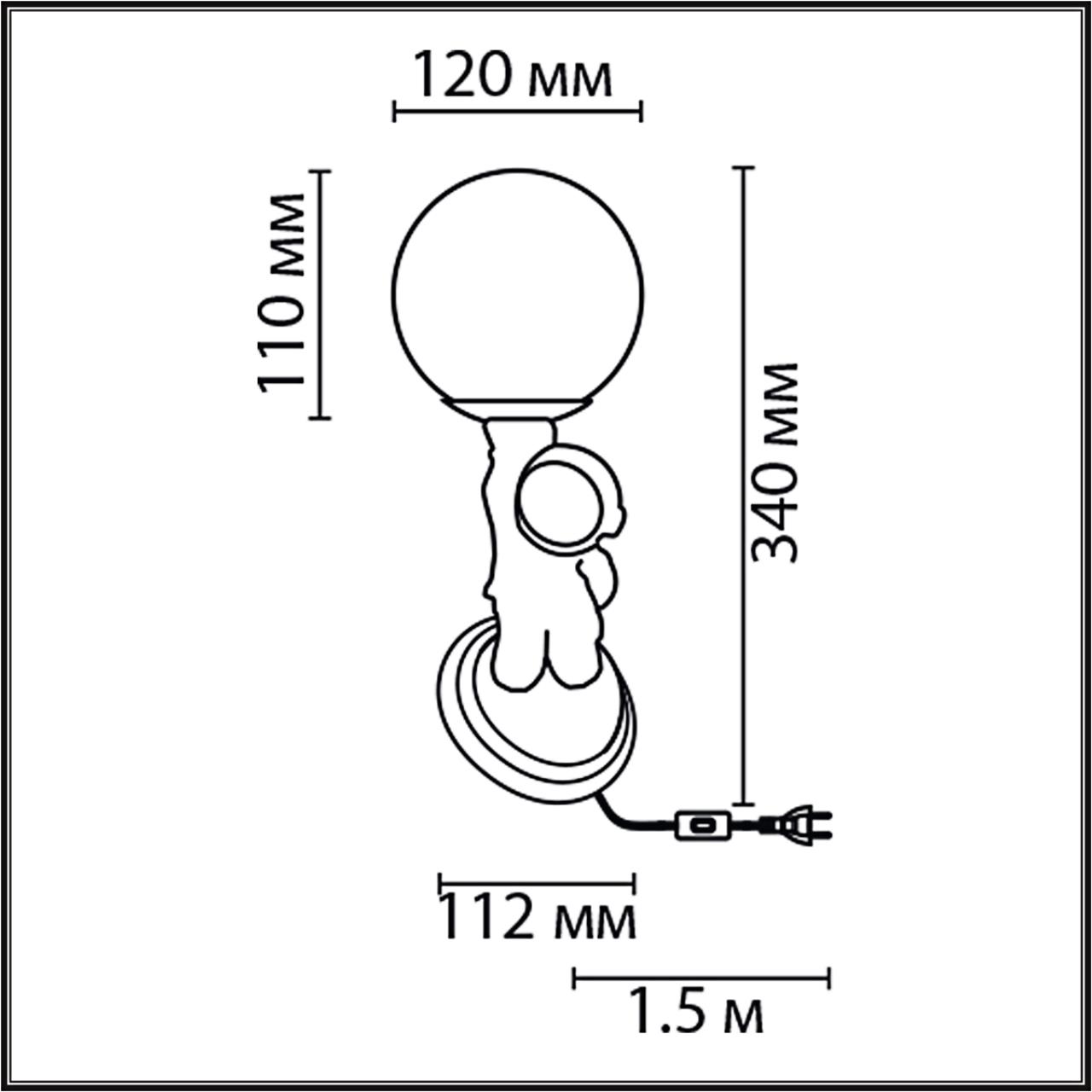 Лампа настольная LUMION ATLAS 8207/1T