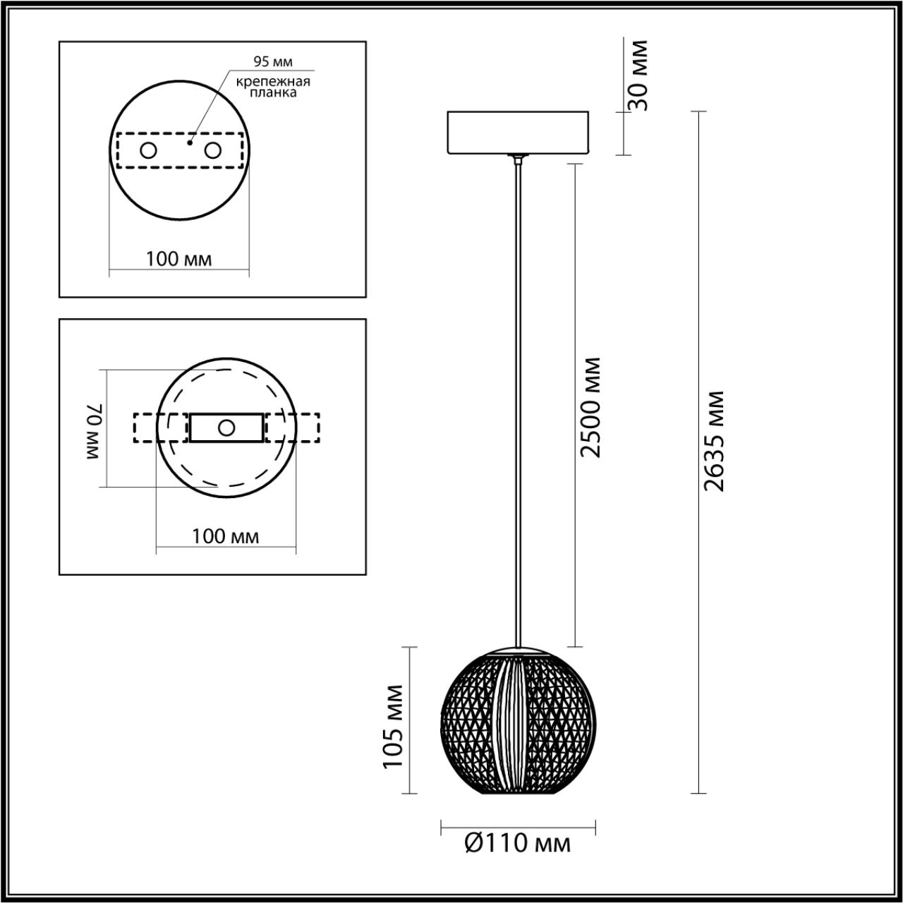 Подвесной светильник ODEON LIGHT CRYSTAL 5007/5LA