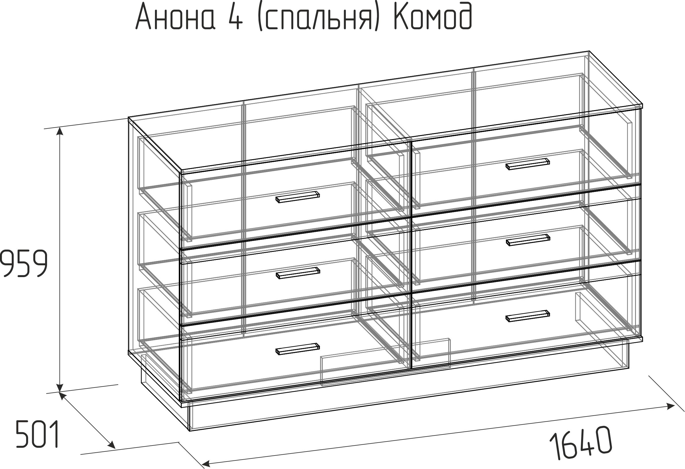 Комод широкий Анона 4 Белый / Дуб Сонома