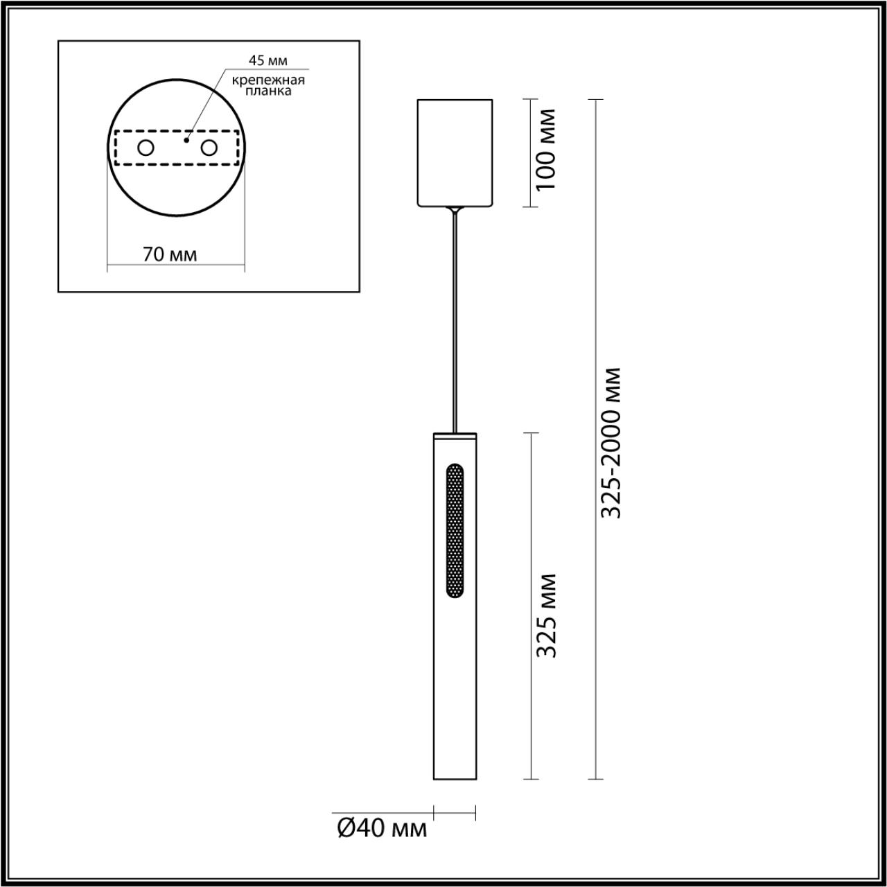 Подвесной светильник ODEON LIGHT MALI 6644/7L