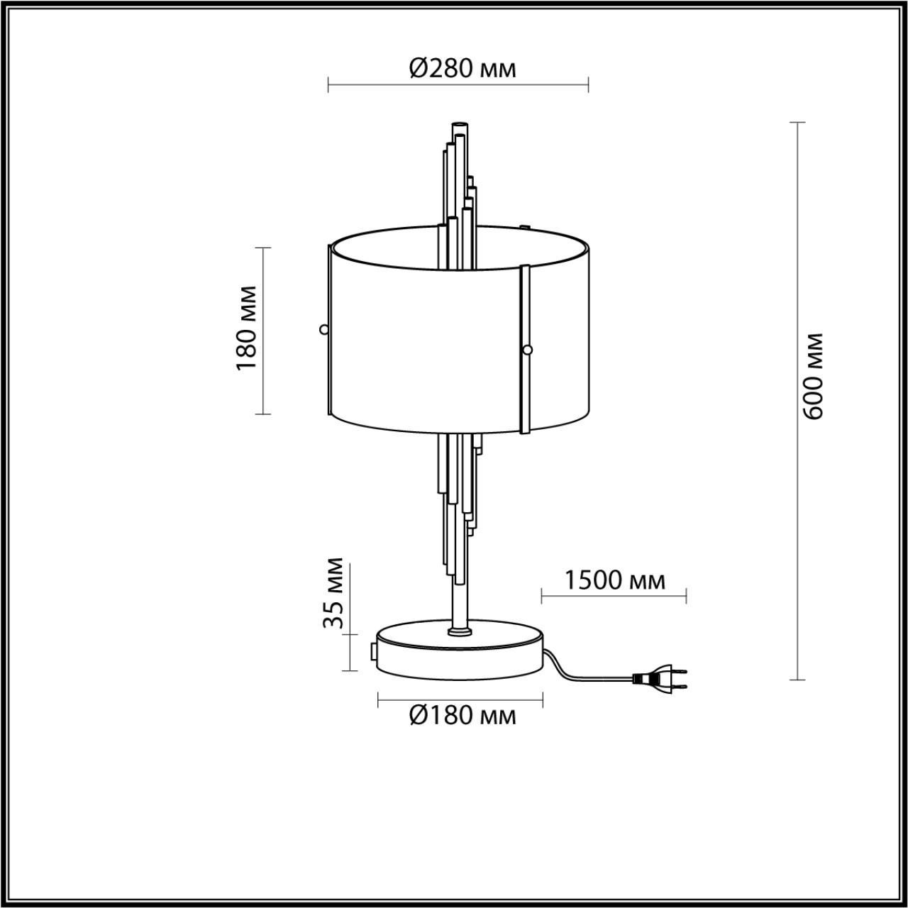 Лампа настольная ODEON LIGHT Margaret 5415/2T