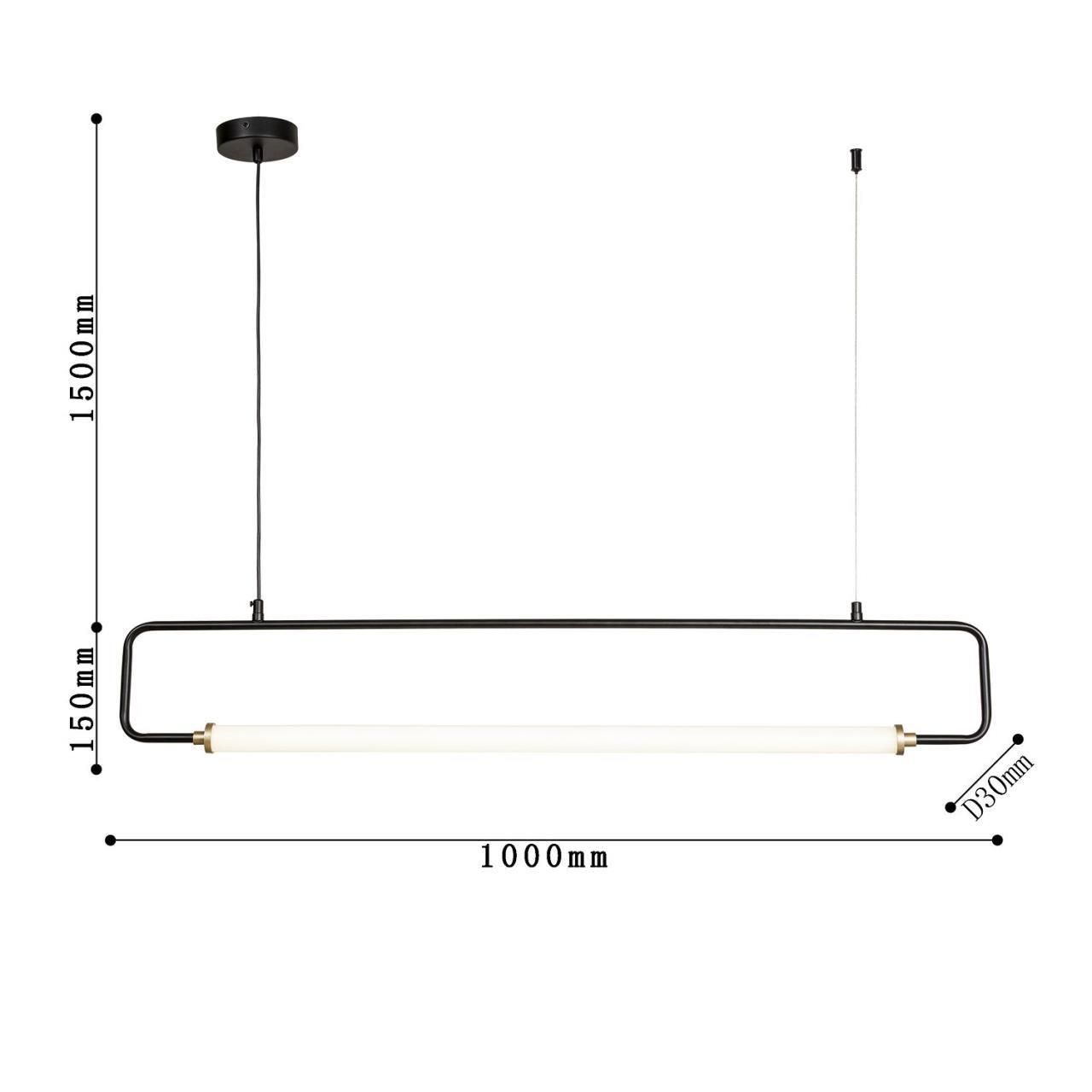 Подвесной светильник Favourite Inspire 4100-1P