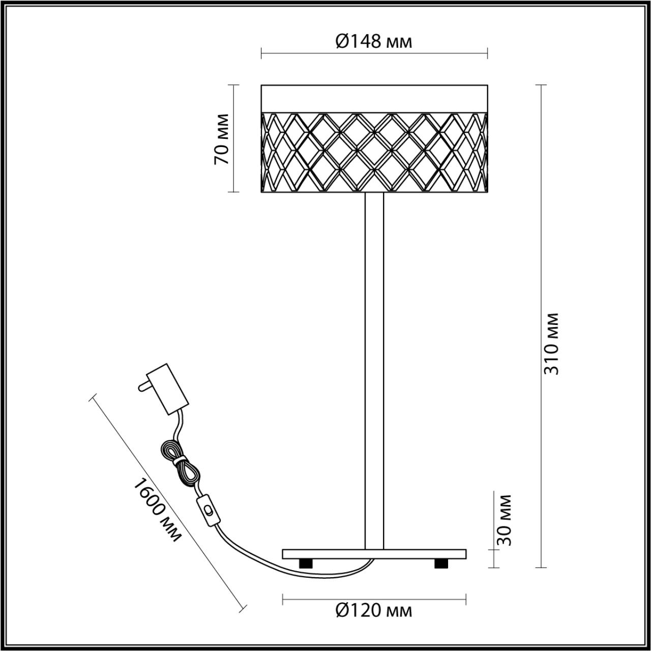 Лампа настольная ODEON LIGHT FIVRE 5032/7TL