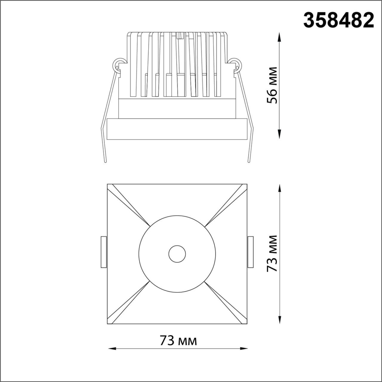 Влагозащищенный светильник NOVOTECH METIS 358482