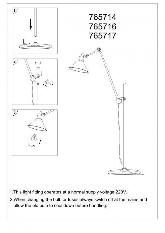 Торшер Lightstar LOFT 765717