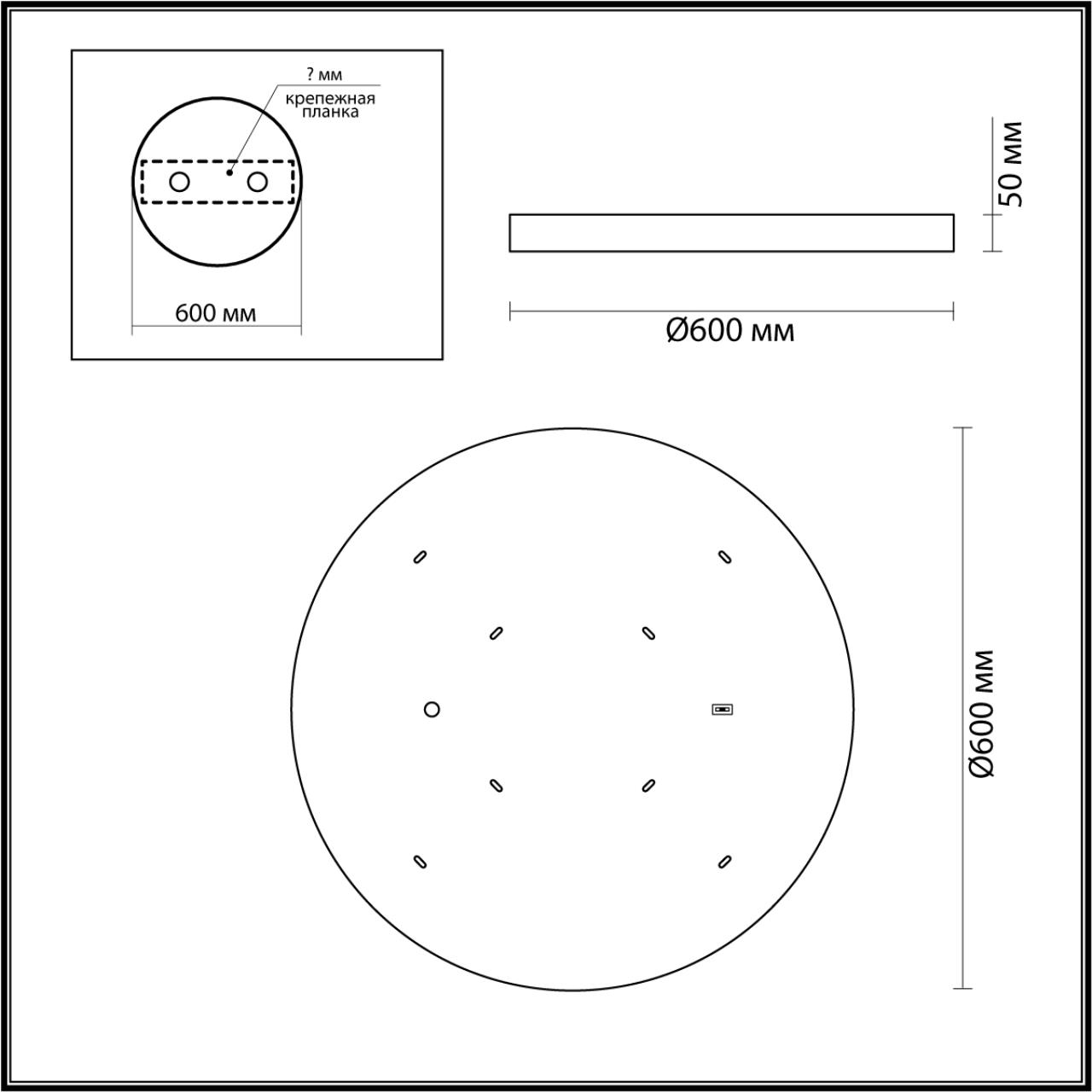 Бра ODEON LIGHT BERGI 5079/50L