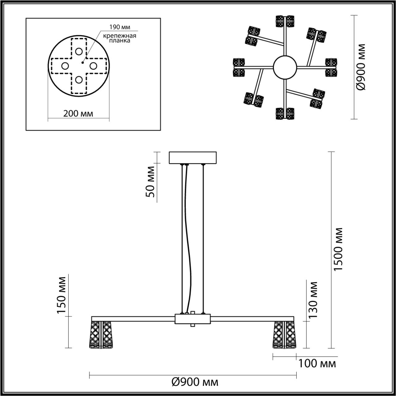 Подвесная люстра ODEON LIGHT MIRAGE 5030/53L