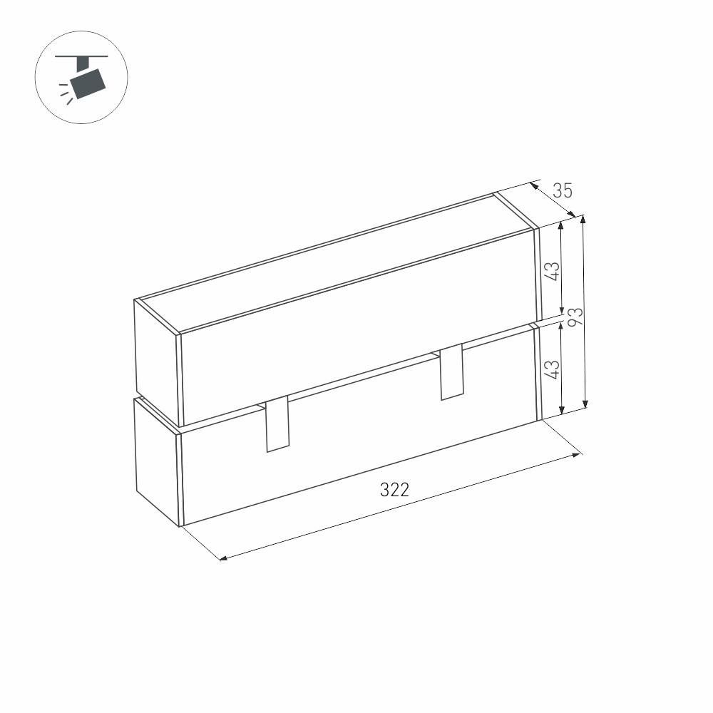 Акцентный светильник Arlight MAG-LASER-FOLD-45-S320-12W Warm3000 (BK)