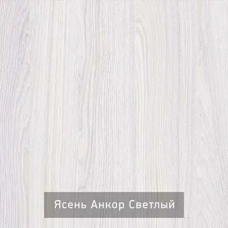 Стол раскладной 60х90 Прайм-3 Р Ясень анкор светлый опоры графит