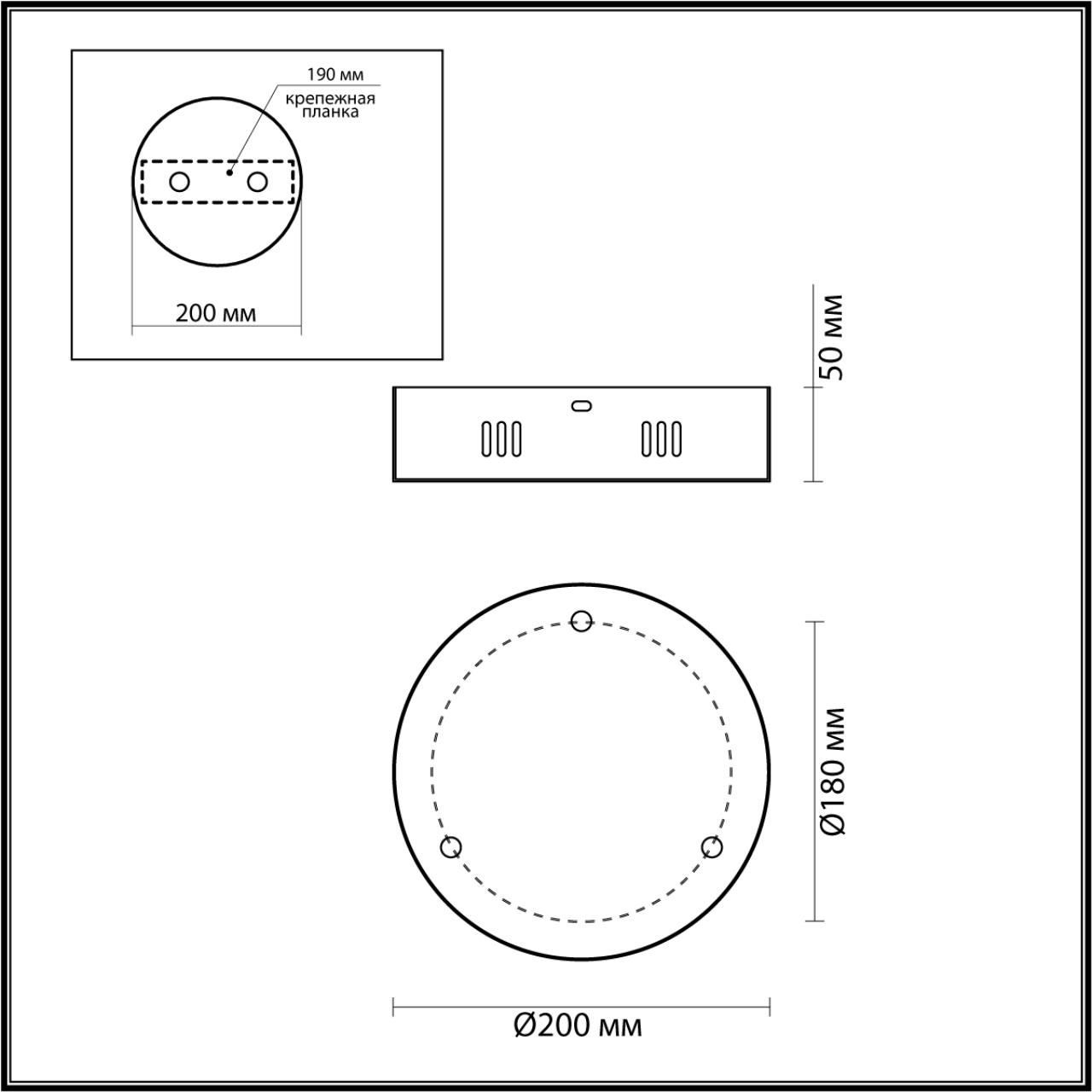 Основание для светильника ODEON LIGHT Vekia 4930/3R