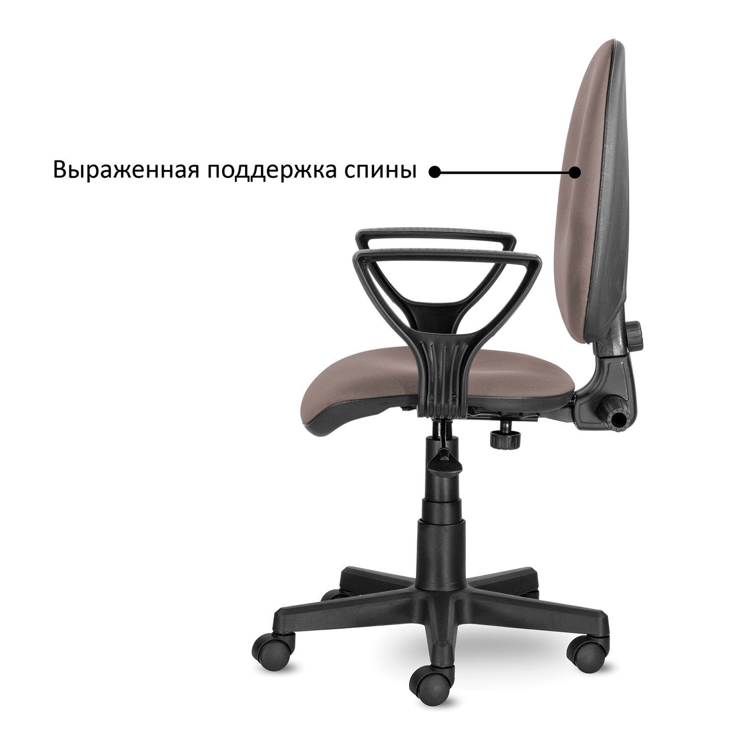 Кресло офисное BRABIX Prestige Ergo MG-311 Коричневый 531875