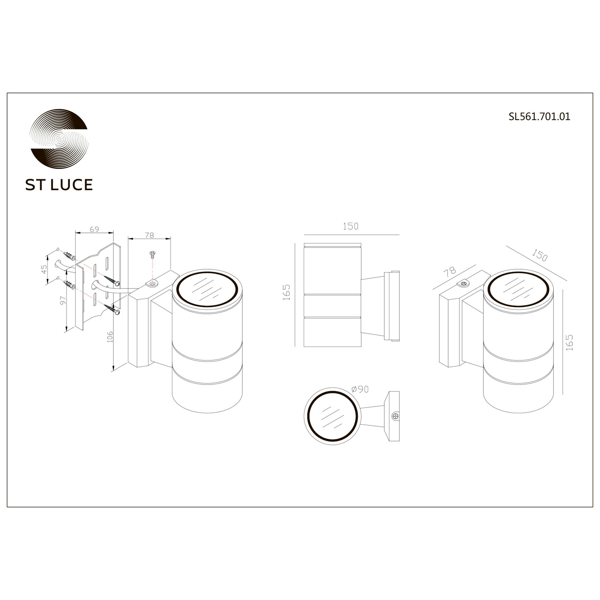 Светильник настенный ST LUCE TUBO SL561.701.01