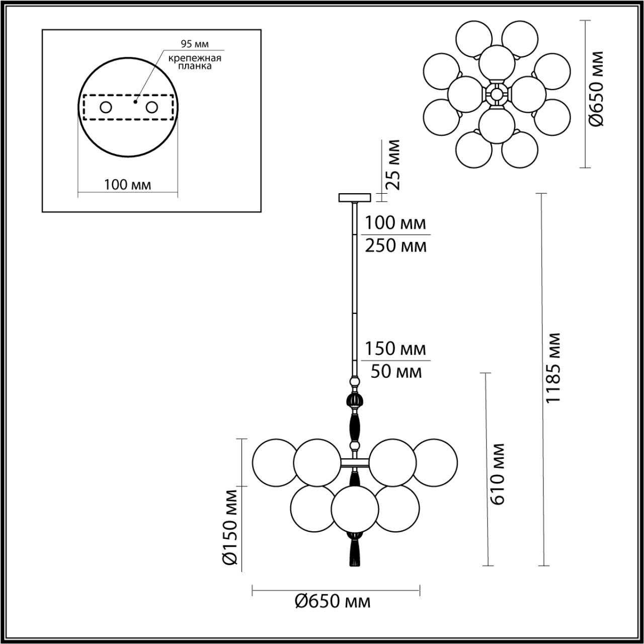 Люстра ODEON LIGHT Palle 5405/12