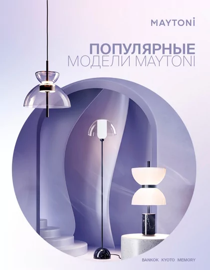 Без названия