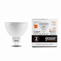 Лампа Gauss Elementary MR16 7W 530lm 3000K GU5.3 LED 1/10/100