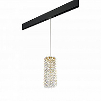 Комплект с подвесом для трека PRO Lightstar Cristallo PRO795322