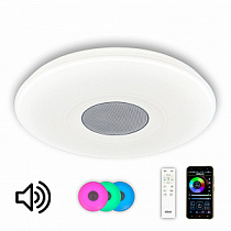 Светильник музыкальный Citilux Light & Music CL703M61