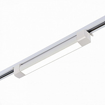 Трековый светильник Белый LED 170-240V St Luce ST368.546.20