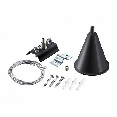 Подвесной комплект с 2-х метровым тросом для однофазного двухжильного шинопровода IP20 Novotech 135152