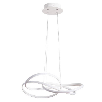 Светодиодная люстра Arte Lamp SWING белый A2522SP-2WH