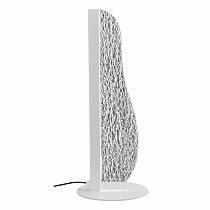 Лампа настольная MANTRA BIANCA 7837
