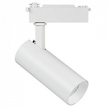 Светильник трековый для BARRA 220V 20W 3000/4000/6000K 24° белый Lightstar FUOCO 218226