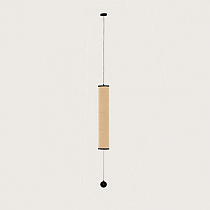 Подвесной светильник Aromas del Campo Nooi 272729