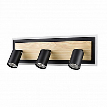 Спот настенный LUMION PINE 8025/20WL