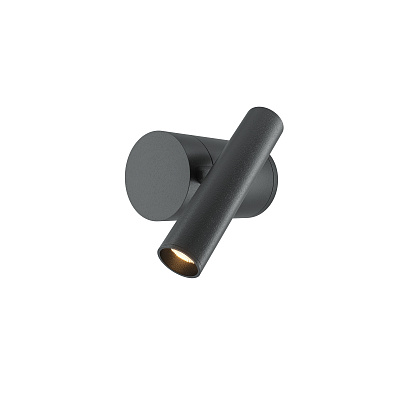 Спот настенный Maytoni Utility / Утилити MOD433WL-L3B3K1