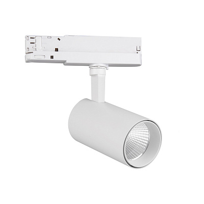 Трековый светильник MANTRA FIJI 7202