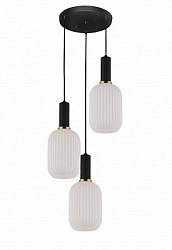 Подвесной светильник Lumina Deco Rico LDP 1218-3 WT+BK