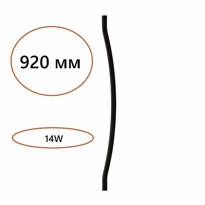 Трековый светильник ODEON LIGHT FINO 7006/100D