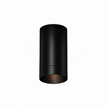 Уличный потолочный светильник Maytoni Luxe / Люксе O500CL-L5B3K